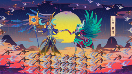 Tanabata Festival (Skywrath Mage x Vengeful Spirit)